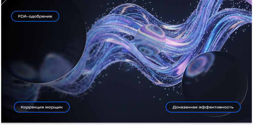 Плазменное омоложение при фотостарении зоны шеи, декольте и рук